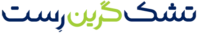گرین رست استور