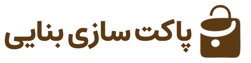 پاکت سازی بنایی