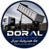 جک هیدرولیک دورال