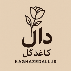 کاغذ گل دال