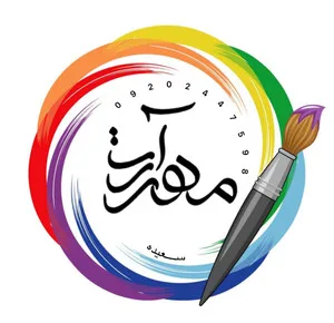 مهرآرت گالری
