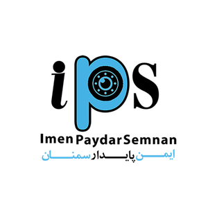 ایمن پایدار