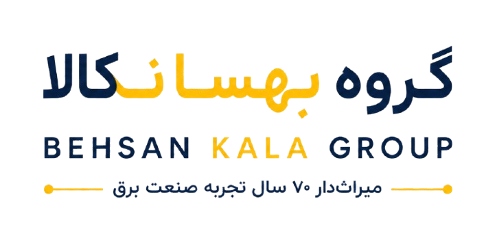 گروه بهسانکالا