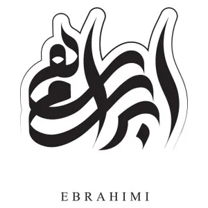 ابراهیمی اسکارف