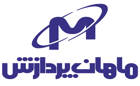 ماهان پردازش نوین