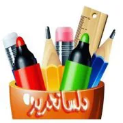 دلساتحریر