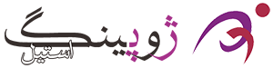 ژوپینگ استیل