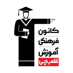شگفتی آنلاین