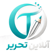 آنلاین تحریر دات آی آر