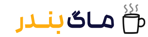 ماگ بندر