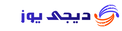 دیجی یوز