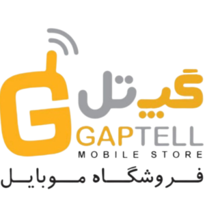 گپ تل