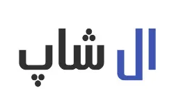 ال شاپ دات کام