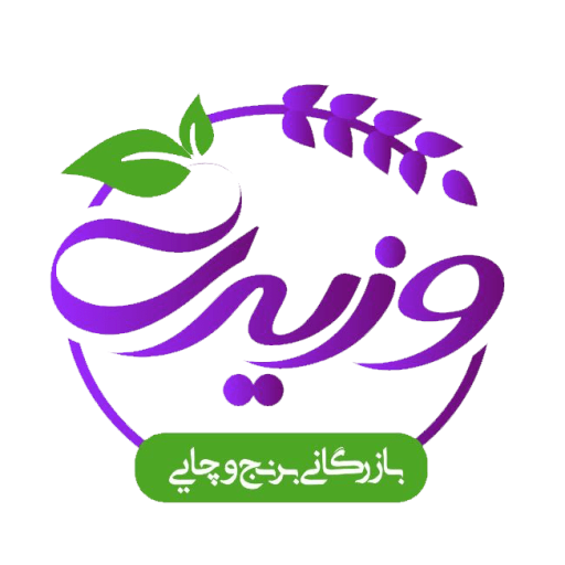 وزیری تریدینگ
