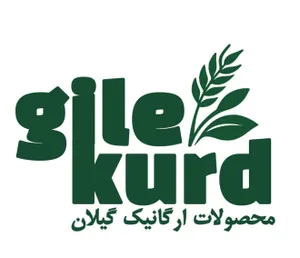 گیله کورد