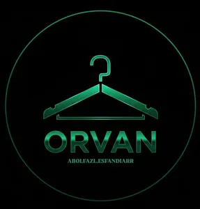 اوروان استایل