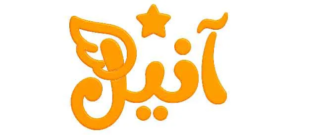 آنیل شاپ دات کام