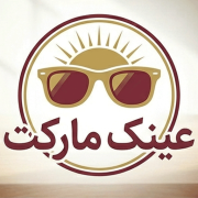 عینک مارکت