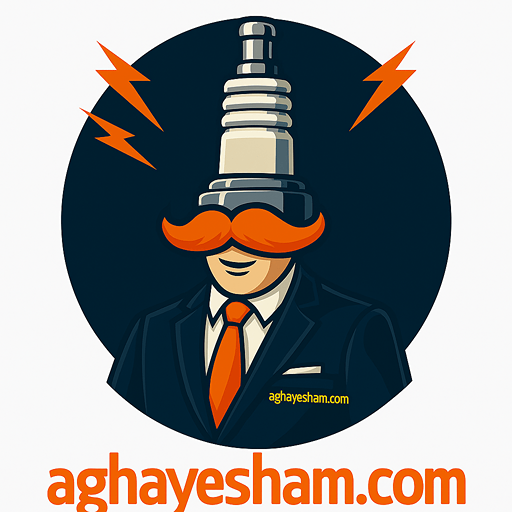 آقای شمع دات کام
