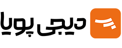 دیجی پویا