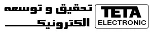 تحقیق و توسعه الکترونیک