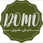 DOMO(دنیای مقوی)