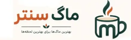 ماگ سنتر