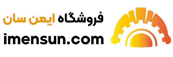 ایمن سان