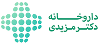 داروخانه دکتر مزیدی