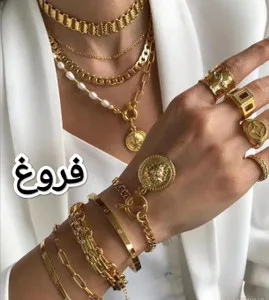 گالری فروغ شاپ