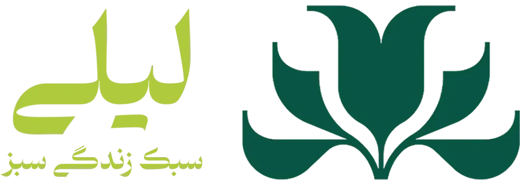 گرین پلتفرم