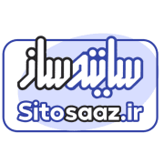 سایتوساز