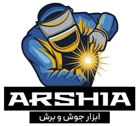 جوش و برش ارشیا