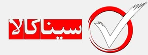 سیناکالا