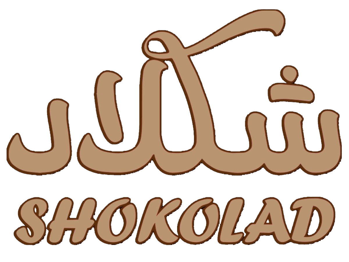 شکلاد