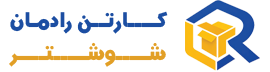 کارتن رادمان