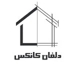 دلفان کانکس
