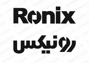 ابزار امید