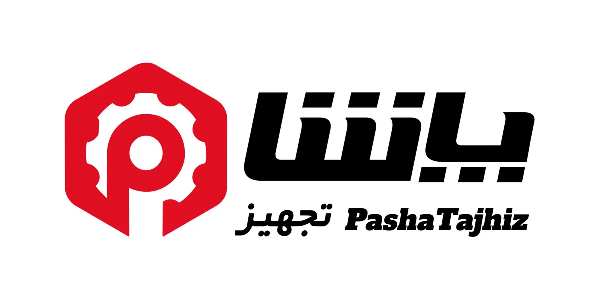 پاشا تجهیز