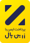 روژیک بیوتی