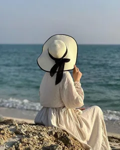 هنری رافیا