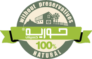 حوریه