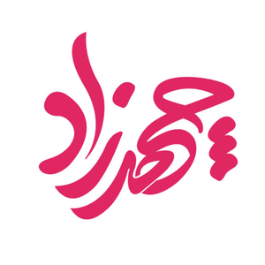 چهرزاد گالری