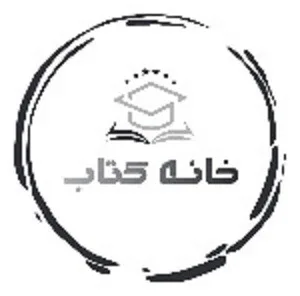 خانه کتاب بروجن استور