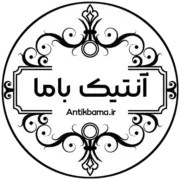 آنتیک باما