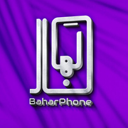 موبایل و لوازم جانبی بهارفون