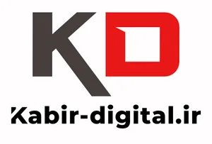 کبیری دیجیتال