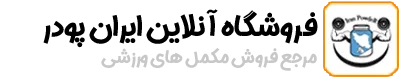 ایران پودر