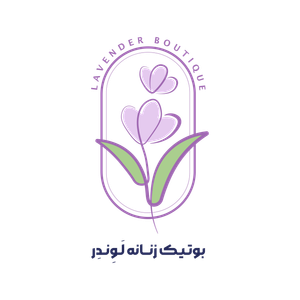 لاوندر کلوپ