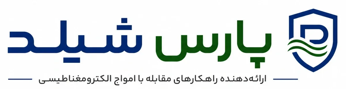پارس شیلد